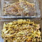 たこやき フレンド - 