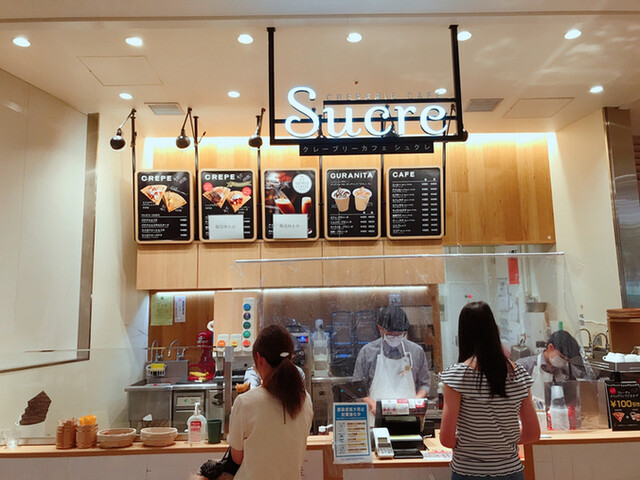 クレープリーカフェ シュクレ 西宮ガーデンズ店 Creperie Cafe Sucre 西宮北口 カフェ 食べログ クレープリーカフェ シュクレ 西宮ガーデンズ店 Creperie Cafe Sucre 西宮北口 カフェ 食べログ
