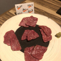 赤身焼肉USHIO - 