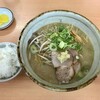 麺屋 彩未