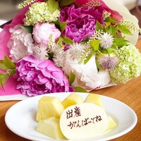 オーク ドア -  オーク ドア -