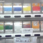 ラーメン二郎 - 食券機 ※旧価格