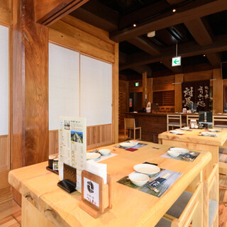 よりあい処つしま_1