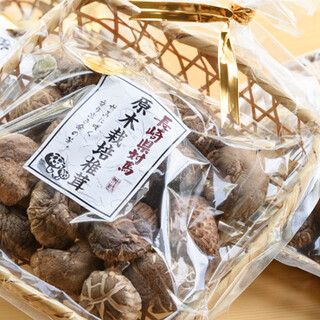 よりあい処つしま_0