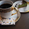 リロ珈琲喫茶 - 料理写真:抹茶ベイクドチーズケーキとドミニカコーヒー
