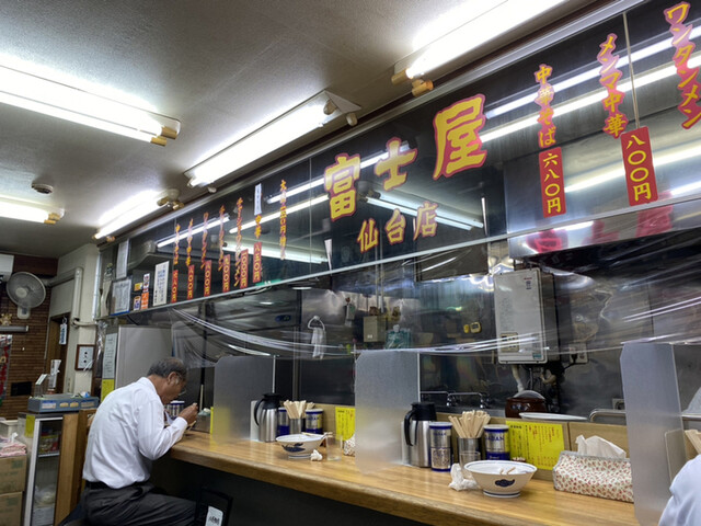 中華そば 富士屋 広瀬通 ラーメン 食べログ
