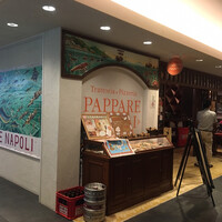 PAPPARE NAPOLI - 