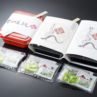 テイクアウト弁当（薬味付・お茶漬け出し別）