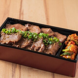 熟成和牛焼肉エイジング ビーフ 西日暮里本店 西日暮里 焼肉 ネット予約可 食べログ 熟成和牛焼肉エイジング ビーフ 西日暮里本店 西日暮里 焼肉 ネット予約可 食べログ