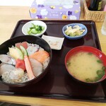 かなやマート - 