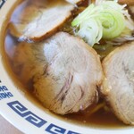 Kudoji No Ramen Yasan - 