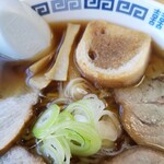 Kudoji No Ramen Yasan - 