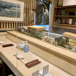 Sushiya No Matsukan - 