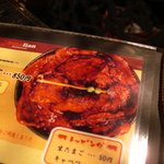 ブタリアンレストラン - ブタリアン　メニュー