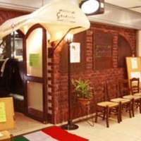 オステリア ガウダンテ 大阪駅前第4ビル店 - 店の外観