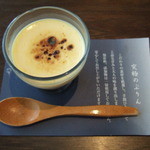 いせもん本店 - 