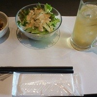 てっしん - 