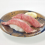 さかなや魚平 - 