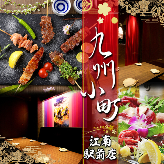 洋風惣菜 エタンセル Etincelle 春日井 名鉄 デリカテッセン 食べログ