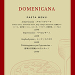 Pizzeria Domenicana Okada - 