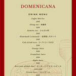 Pizzeria Domenicana Okada - 