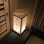 寿し おおはた - 