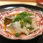 寿し おおはた - 