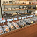 アップルファーム - 