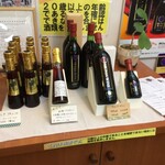 アップルファーム - 