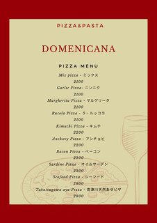 h Pizzeria Domenicana Okada - 