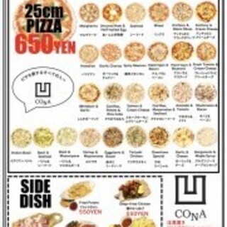 テイクアウト写真1