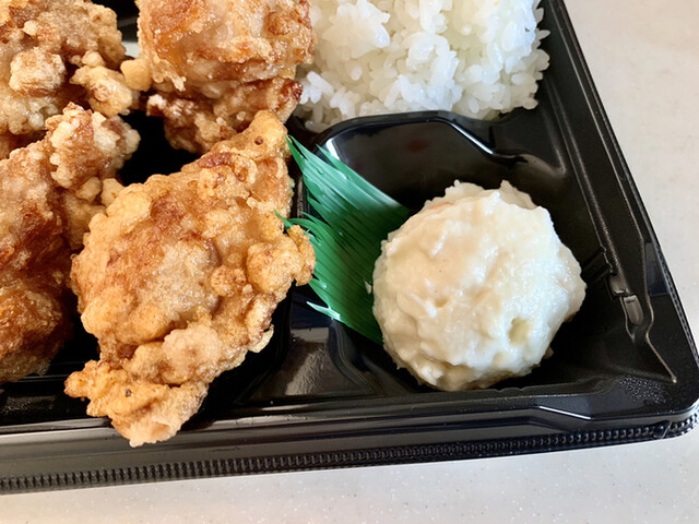 唐揚げ専門店 えびす屋 茜町店 - 昭和町/からあげ | 食べログ