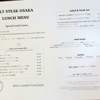 BLT STEAK OSAKA - 