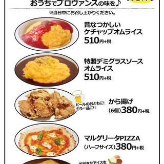 札幌駅周辺でおすすめの美味しいピザをご紹介 食べログ 札幌駅周辺でおすすめの美味しいピザをご紹介 食べログ
