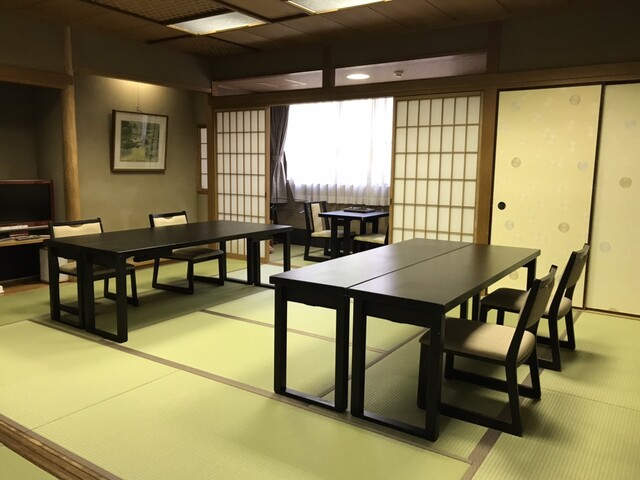 Kyo no Yado Watazen Ryokan photo 5