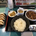 炎麻堂 - こんな感じ。