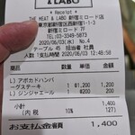 THE MEAT & LABO - 