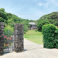 古我邸 - 入り口