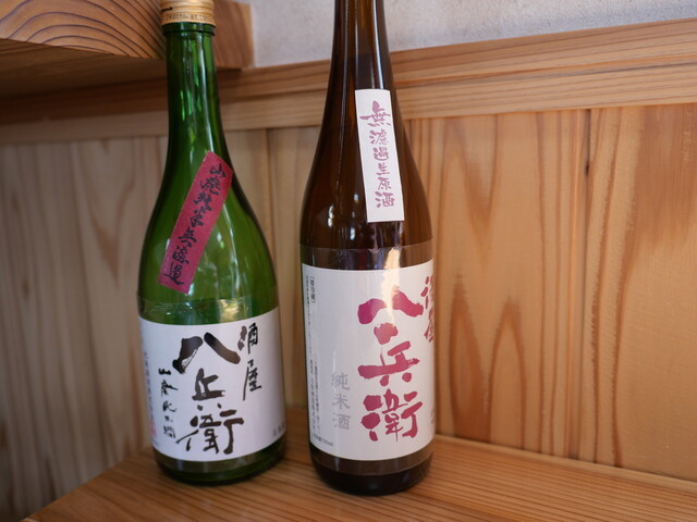 八兵衛（はちべえ） - 横手（ラーメン）の写真