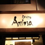 Dining Amina - 