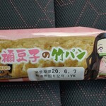 LAWSON - 