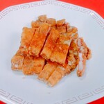 Aoba - 紅糟肉（ホンツァロウ）（税込600円）