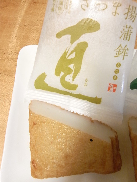 佐々直 中田バイパス店 - 南仙台（その他）の写真