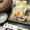 寿司 和食 日高