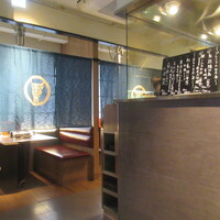 うしごろ 貫 五反田店 - 半個室風も！