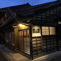 GEJO - 