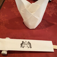 くいしんぼー山中 - 