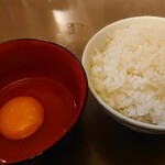 元祖スタミナ満点らーめん すず鬼 - 