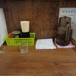 ラーメン二郎 - これ全部ひとり占め！嬉しいね～