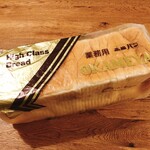 おかめや - 